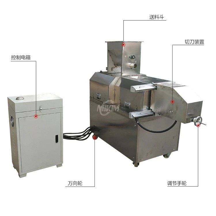 chips extruder machine